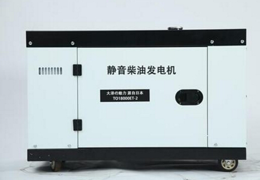 潍城科克12kw小型柴油发电机组