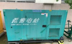 潍城通州四建大波纹箱定制案例